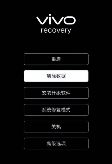 苹果手机解锁密码忘了怎么解锁