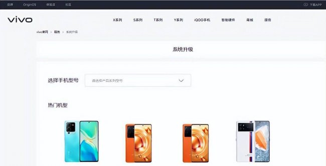 苹果手机解锁密码忘了怎么解锁