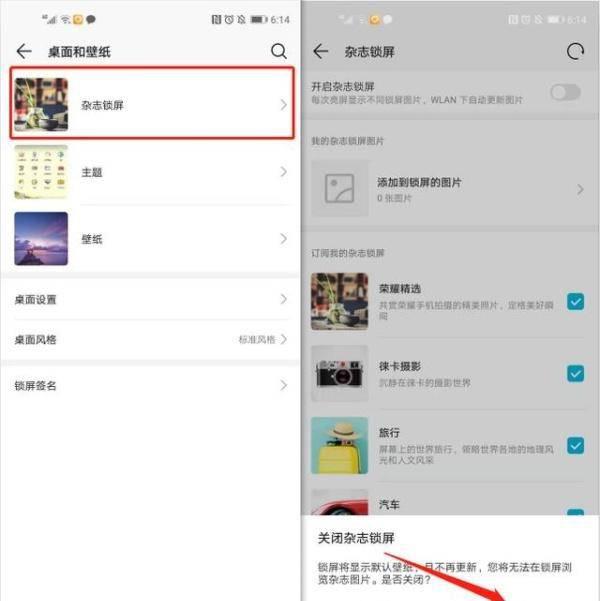 苹果6s内存不够用怎么办