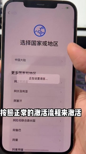 苹果5s手机密码忘了怎么解锁屏幕