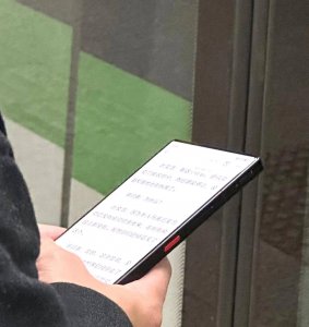 小米华盖全面屏手机是哪一款型号 详解华盖全面屏优缺点