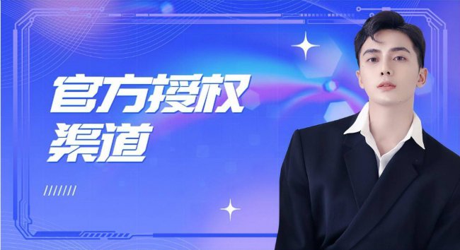 买手机在哪个平台买好一点