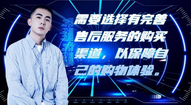 买手机在哪个平台买好一点