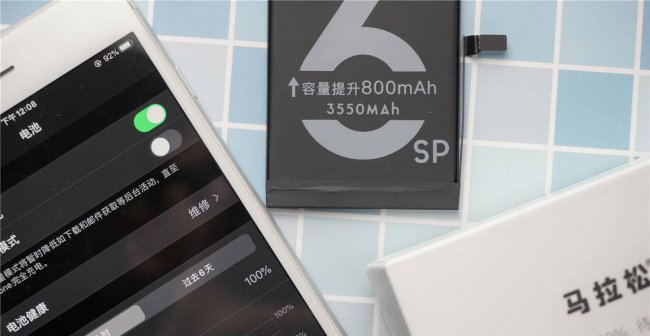 iphone6splus电池检测在哪里