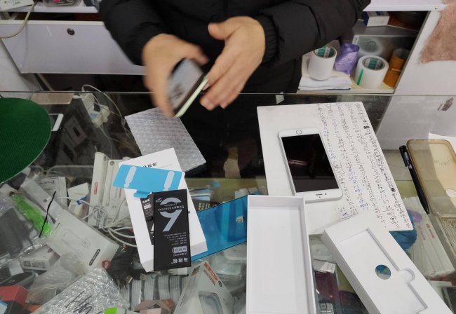 iphone6splus电池检测在哪里