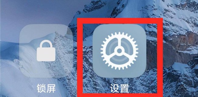 红米note
