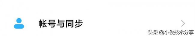 红米note