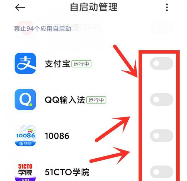 红米note