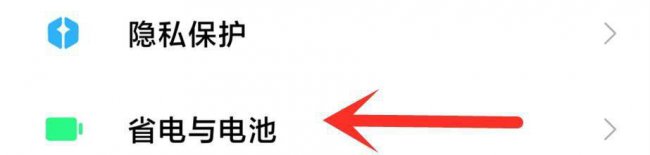红米note