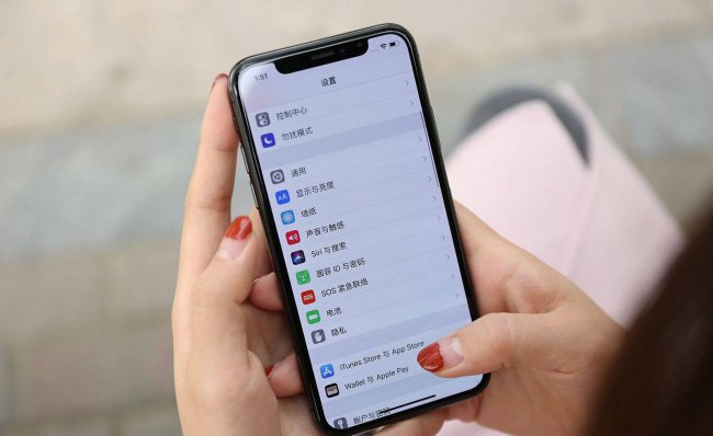 iphone7参数配置详细处理器设置