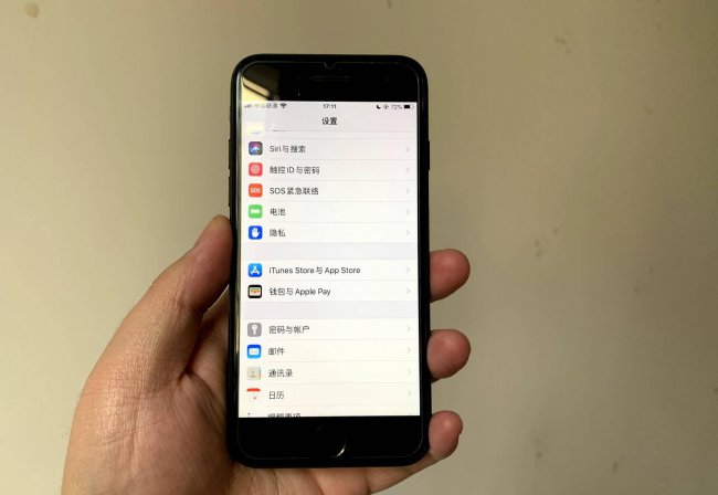 iphone7参数配置详细处理器设置
