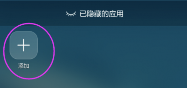 华为畅享20