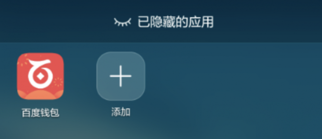 华为畅享20