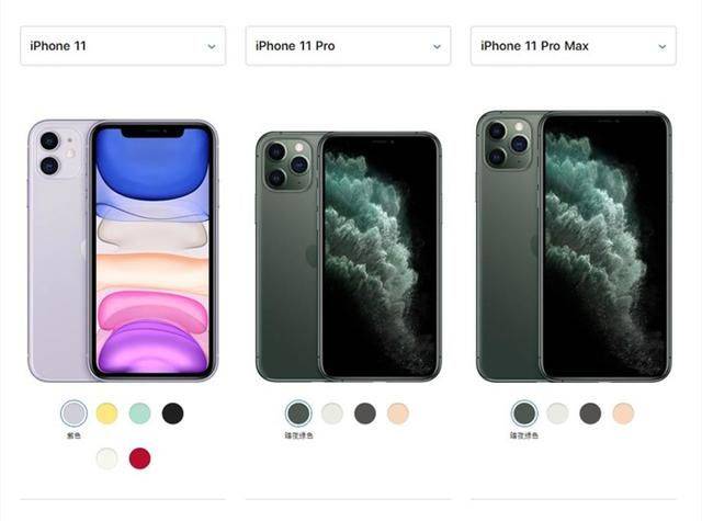iphone双卡双待机型有哪些