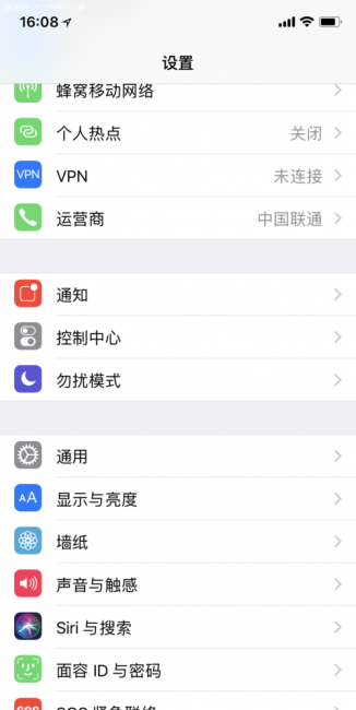 苹果6怎么截图快捷键设置