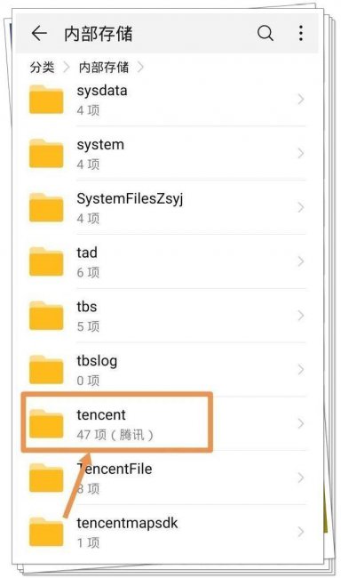 华为p8max手机视频存在哪里