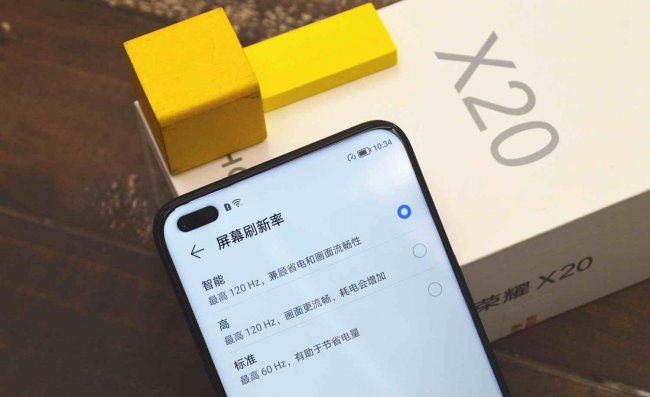 华为x20和x20se的区别是什么