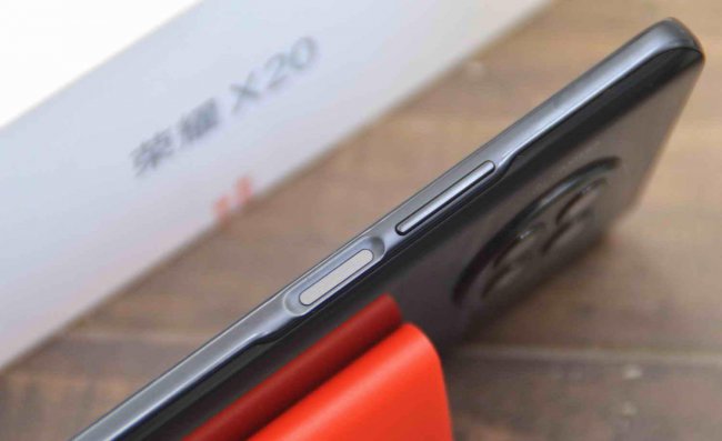 华为x20和x20se的区别是什么