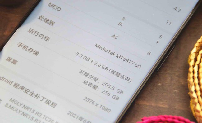 华为x20和x20se的区别是什么