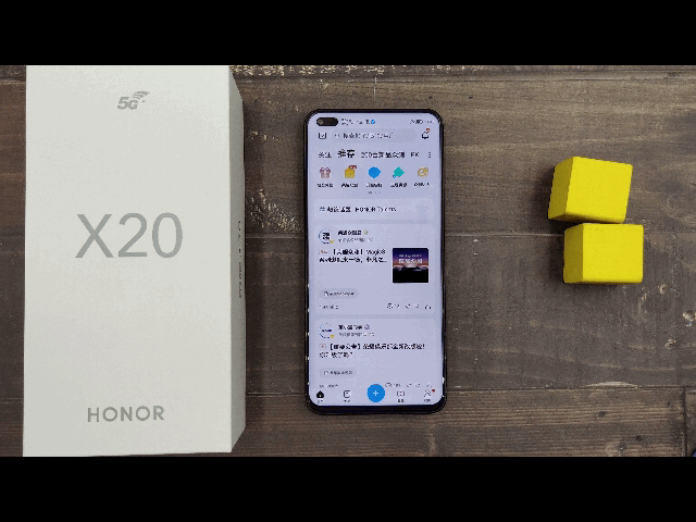 华为x20和x20se的区别是什么