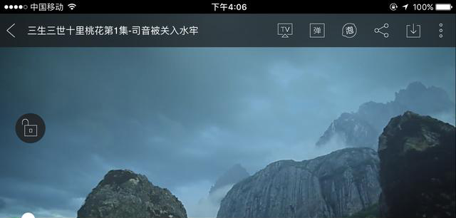 苹果手机和夏普电视怎么投屏连接