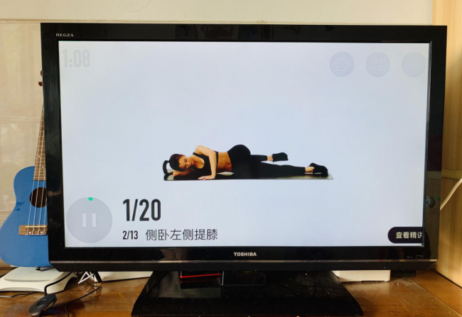 苹果手机和夏普电视怎么投屏连接
