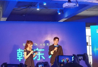 荣耀畅玩7a标配和高配的区别是什么 详情华为荣耀畅玩7a参数配置