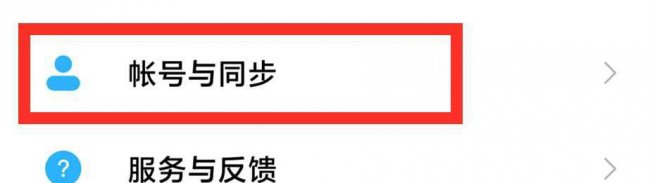 小米手机卡顿反应慢怎么办