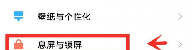 小米手机卡顿反应慢怎么办