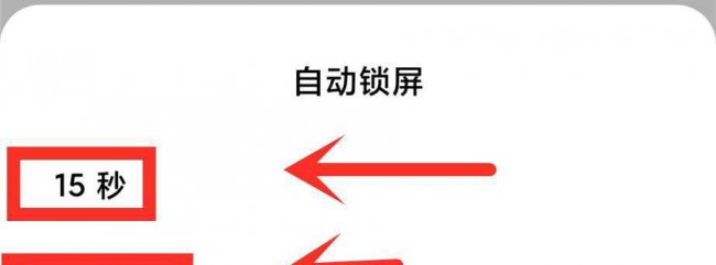 小米手机卡顿反应慢怎么办