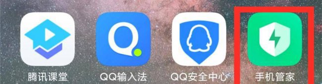 小米手机卡顿反应慢怎么办