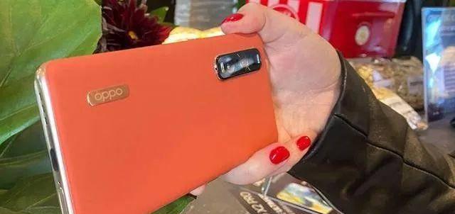oppo