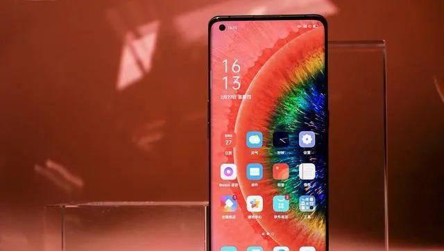 oppo