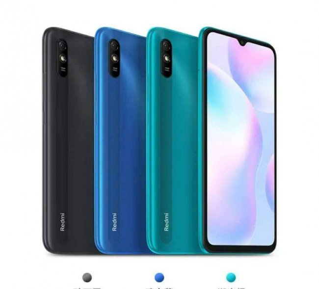 小米redmi9a怎么样