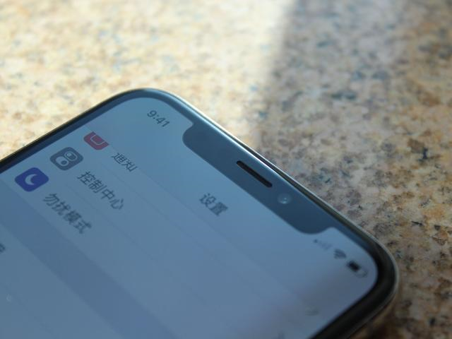怎么查询苹果手机真假识别