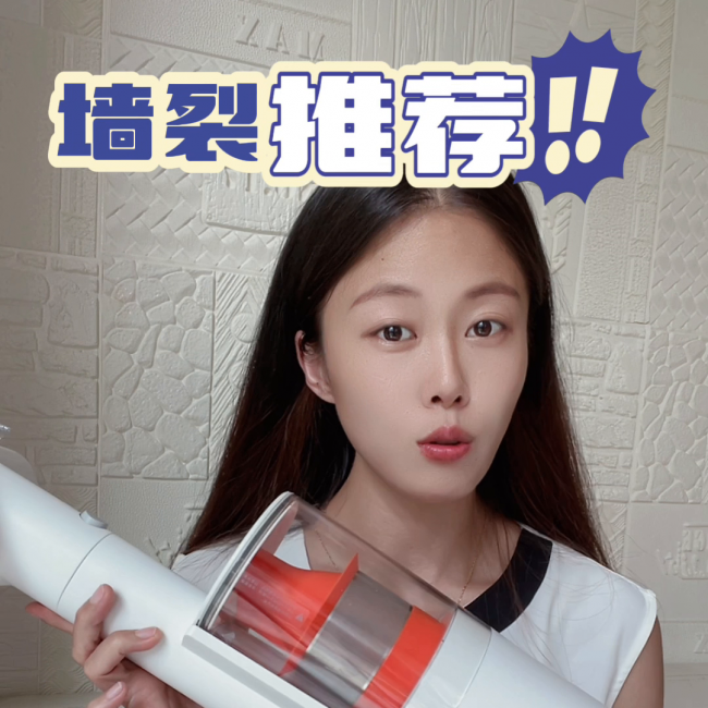 小米吸尘器怎么样