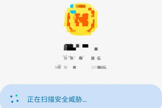 三星手机互传功能在哪里打开