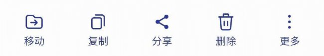 三星手机互传功能在哪里打开