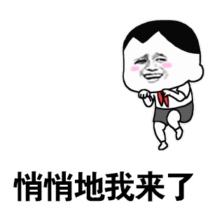 苹果八怎么截屏快捷键