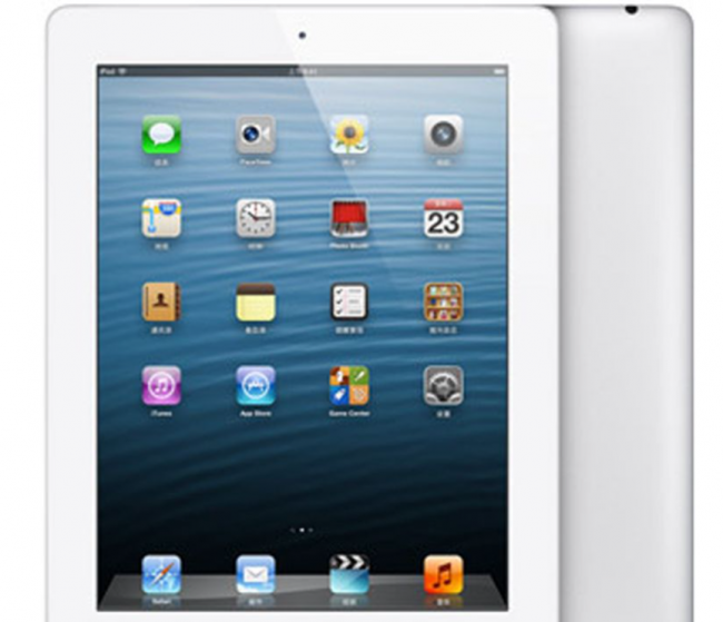 ipad air2配置信息