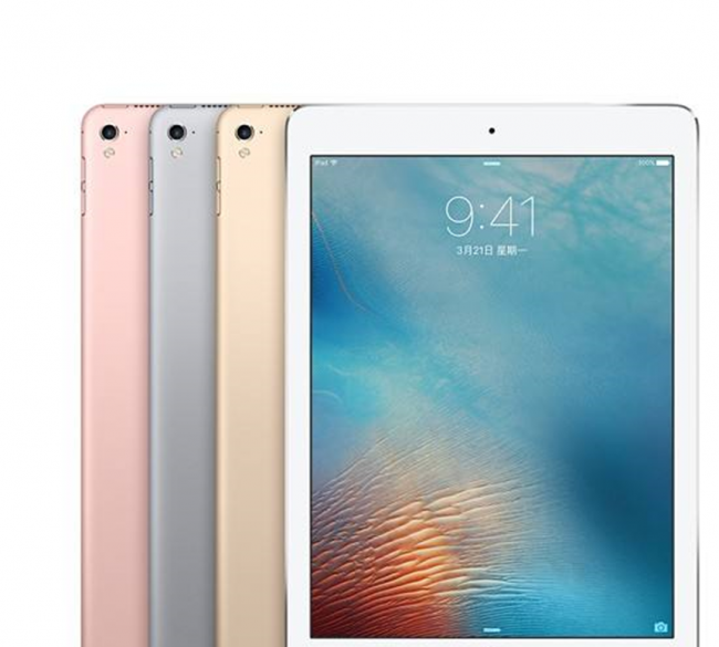 ipad air2配置信息