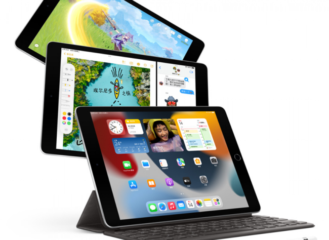 ipad air2配置信息
