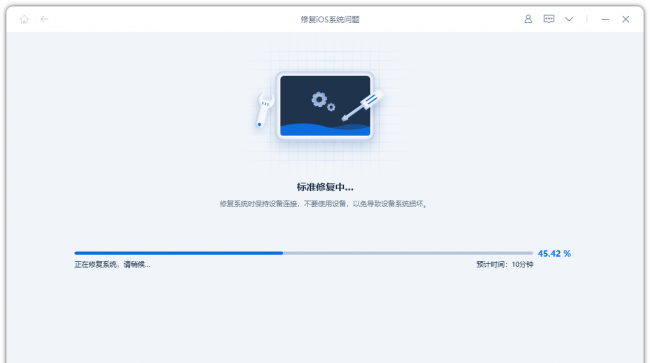 苹果手机解不开屏幕锁怎么办