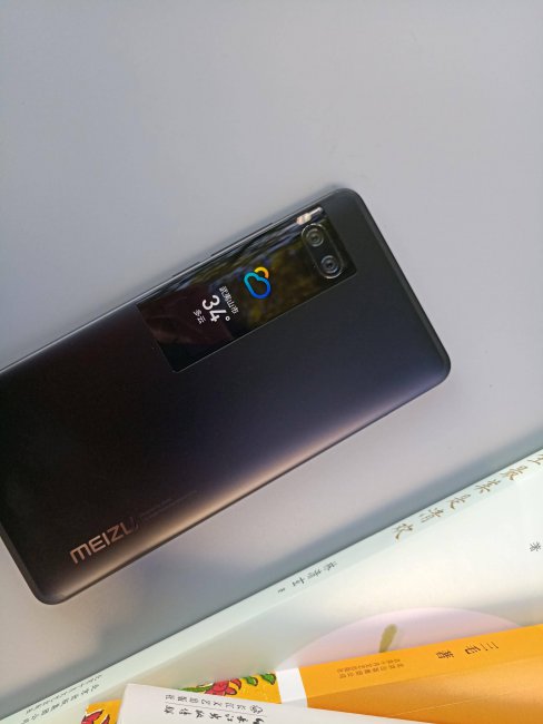 魅族pro7性能怎么样