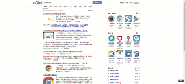 谷歌g1怎么连接第三方软件安装