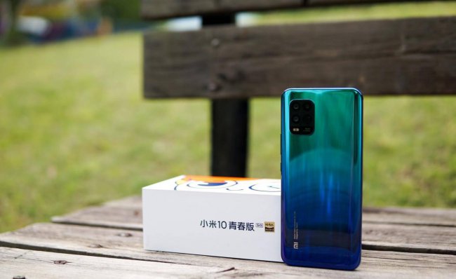 小米10青春版配置参数详情表