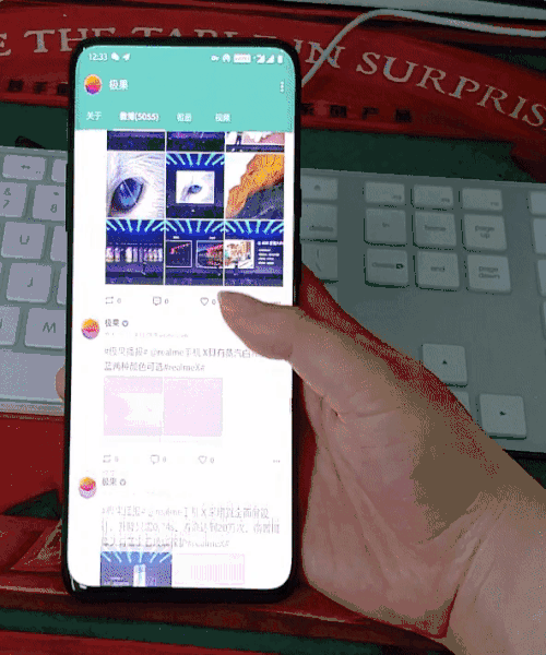 一加7pro无线充电多少瓦