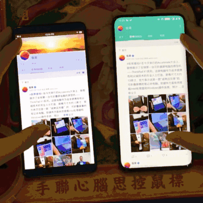 一加7pro无线充电多少瓦