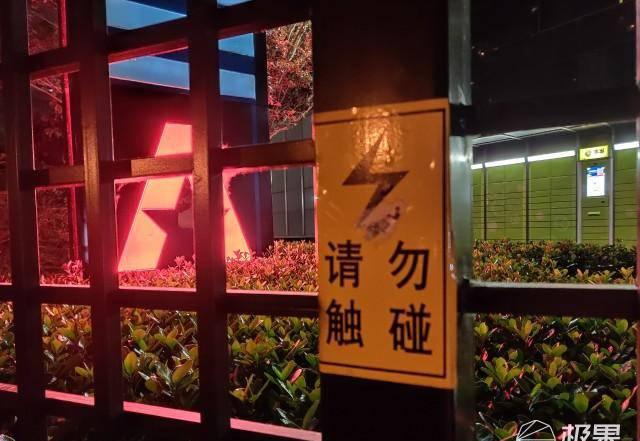 一加7pro无线充电多少瓦