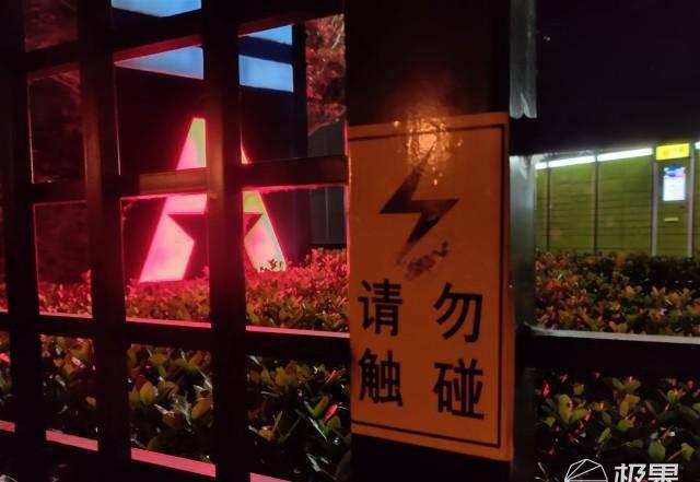 一加7pro无线充电多少瓦